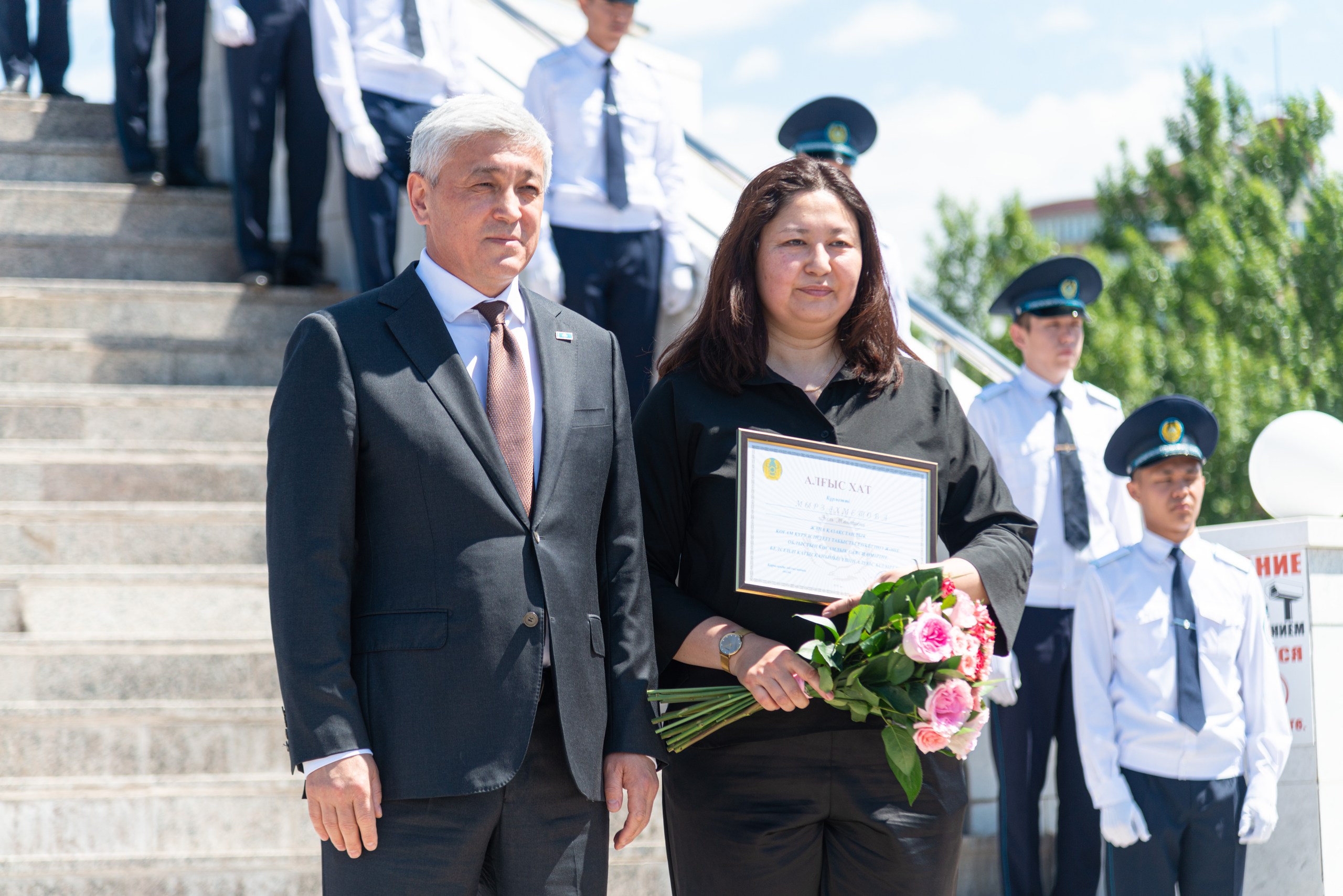День государственных символов Республики Казахстан